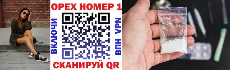 Кокаин Fish Scale  где купить наркоту  Сортавала 