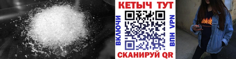 Кетамин VHQ  Сортавала 