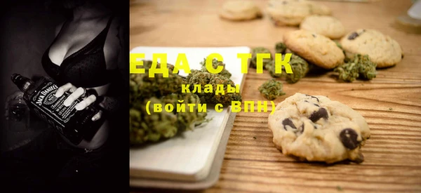 бутик Баксан