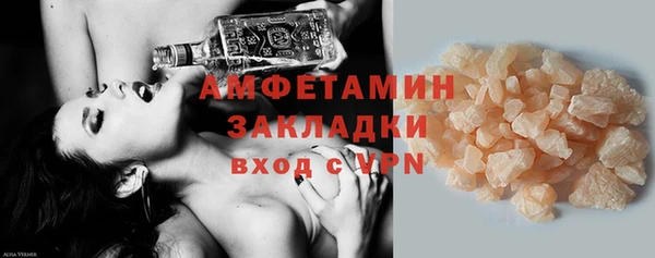 apvp Балабаново