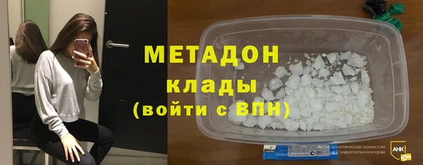 apvp Балабаново
