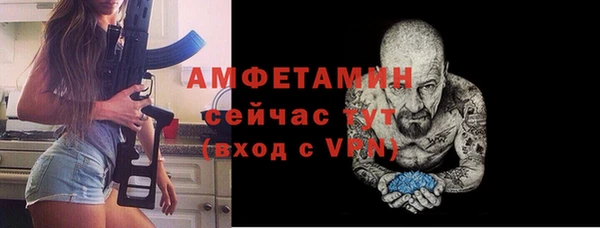 apvp Балабаново