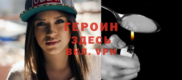 бутик Баксан