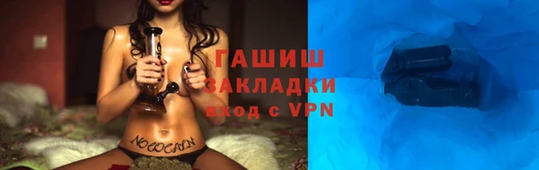 apvp Балабаново