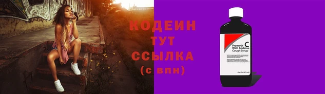 мефедрон мука Приозерск