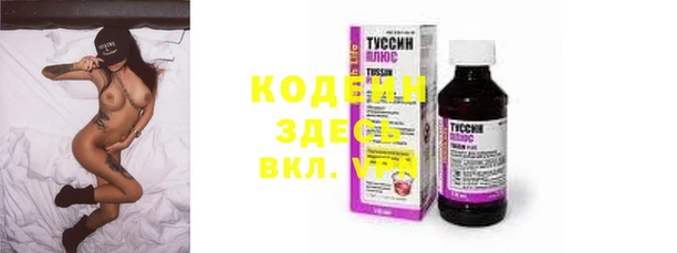 apvp Балабаново