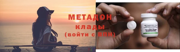 apvp Балабаново