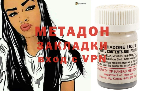 apvp Балабаново