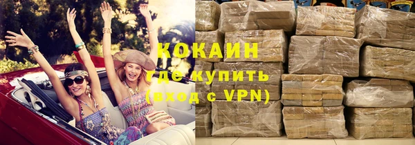 apvp Балабаново