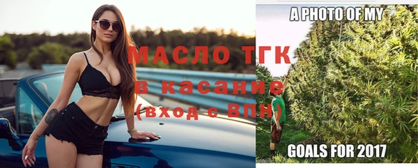 бутик Баксан