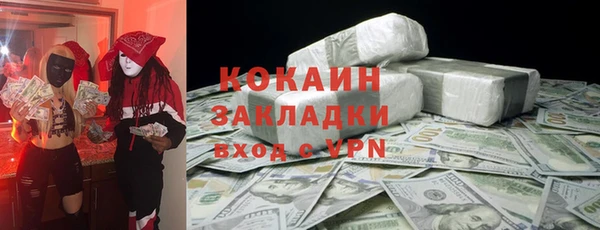 apvp Балабаново