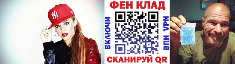 Метамфетамин Декстрометамфетамин 99.9% Сортавала