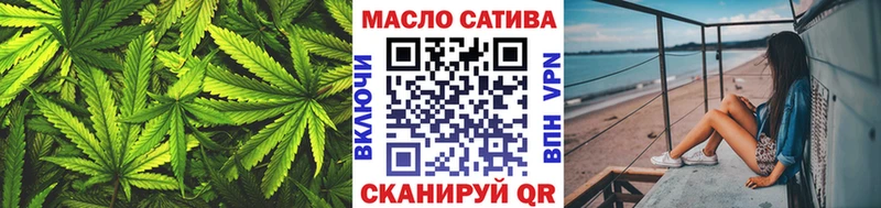 ТГК вейп с тгк Сортавала
