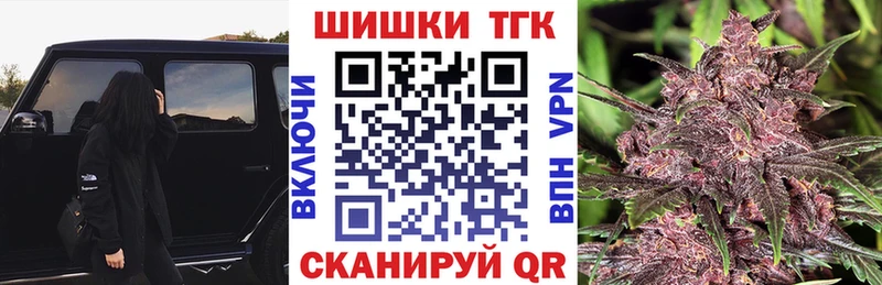 Марихуана MAZAR  Сортавала 